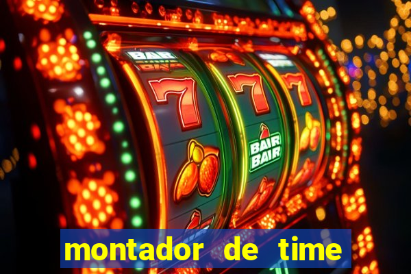 montador de time de futebol